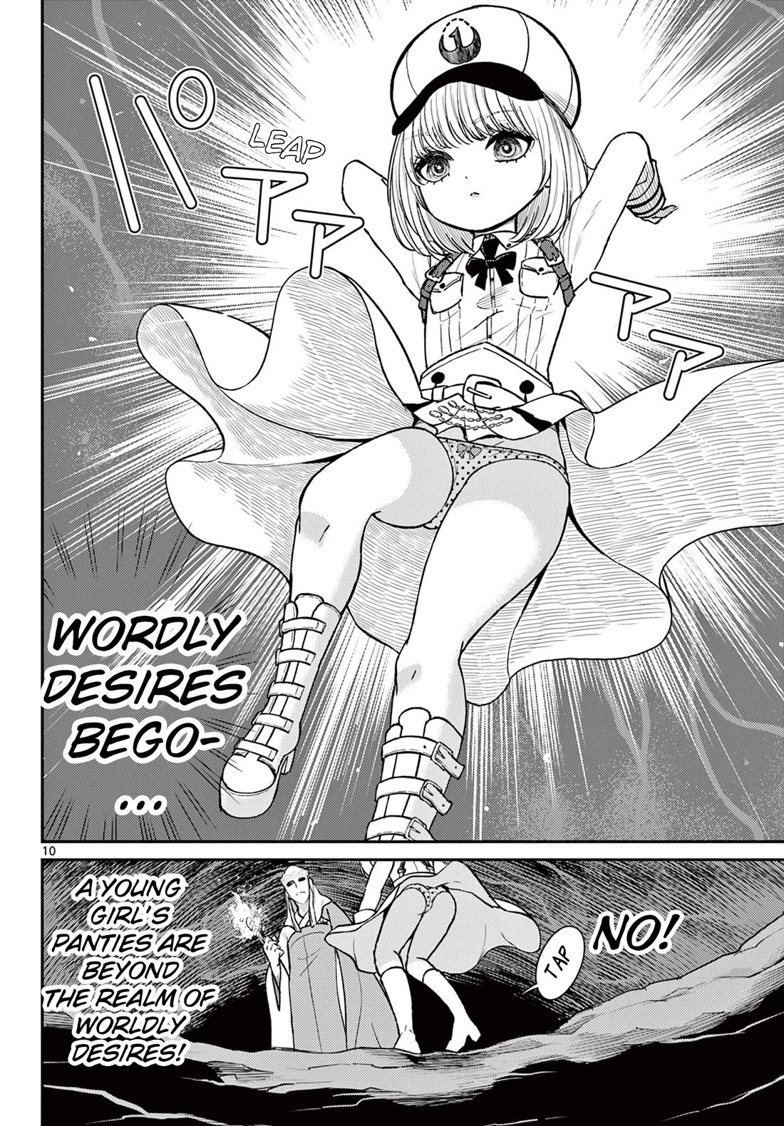 Bonnou☆Saiyuuki Chapter 48 page 10 - Chapter 48: Detach - Worldly Desires Begone