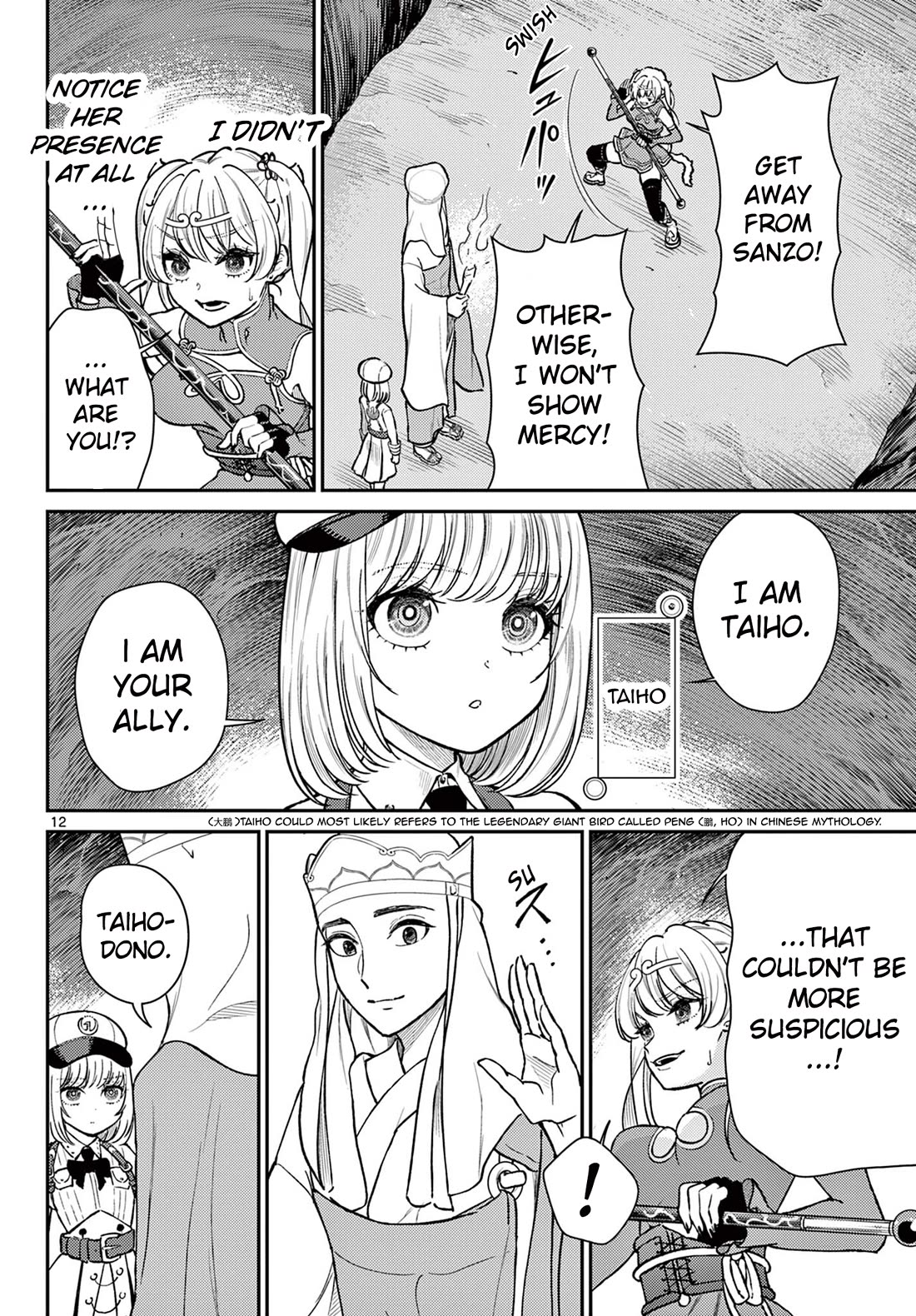Bonnou☆Saiyuuki Chapter 48 page 12 - Chapter 48: Detach - Worldly Desires Begone