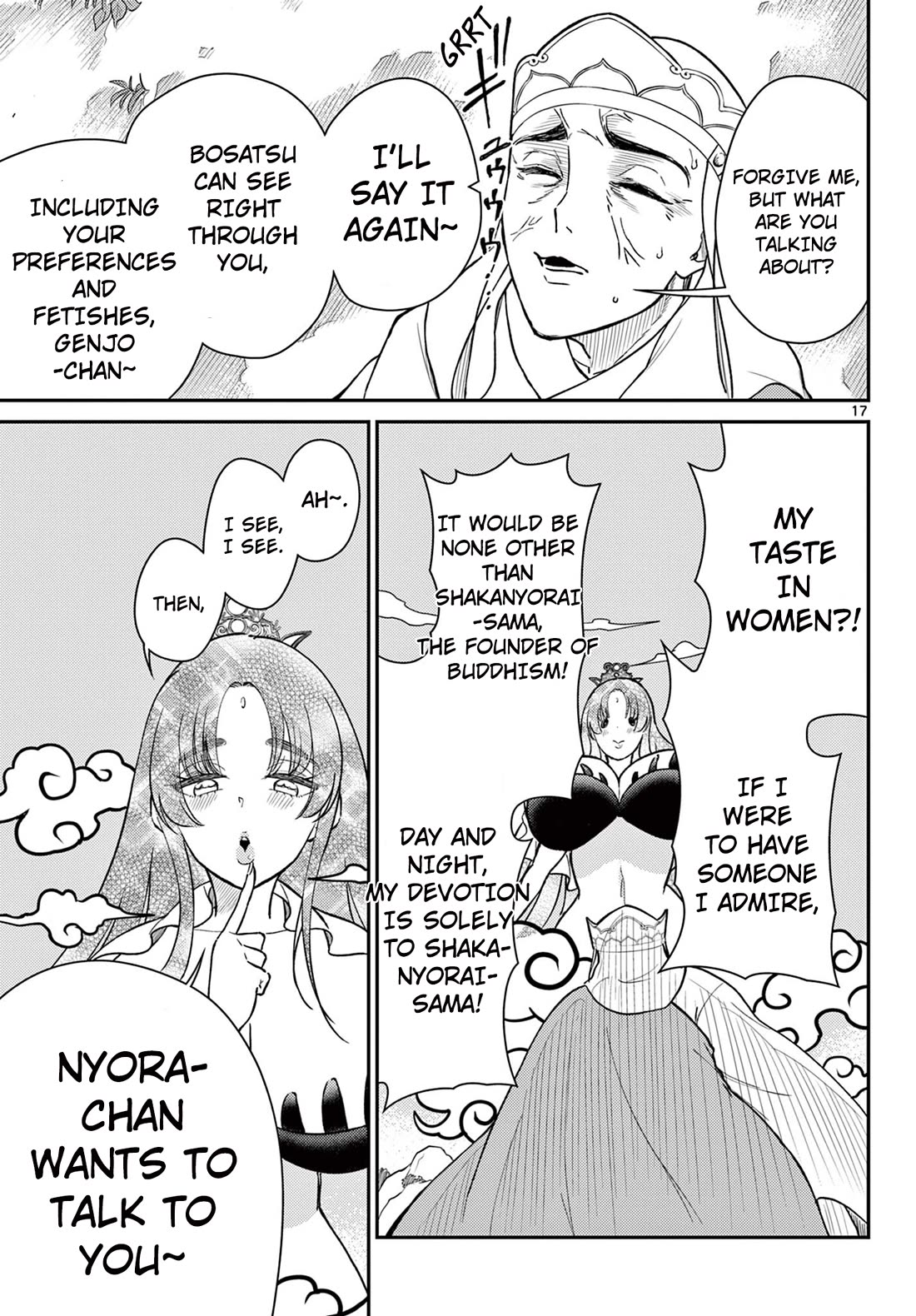 Bonnou☆Saiyuuki Chapter 48 page 17 - Chapter 48: Detach - Worldly Desires Begone