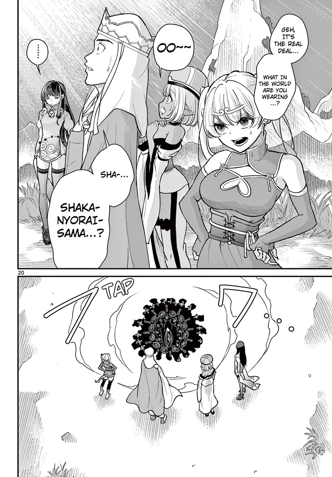 Bonnou☆Saiyuuki Chapter 48 page 20 - Chapter 48: Detach - Worldly Desires Begone