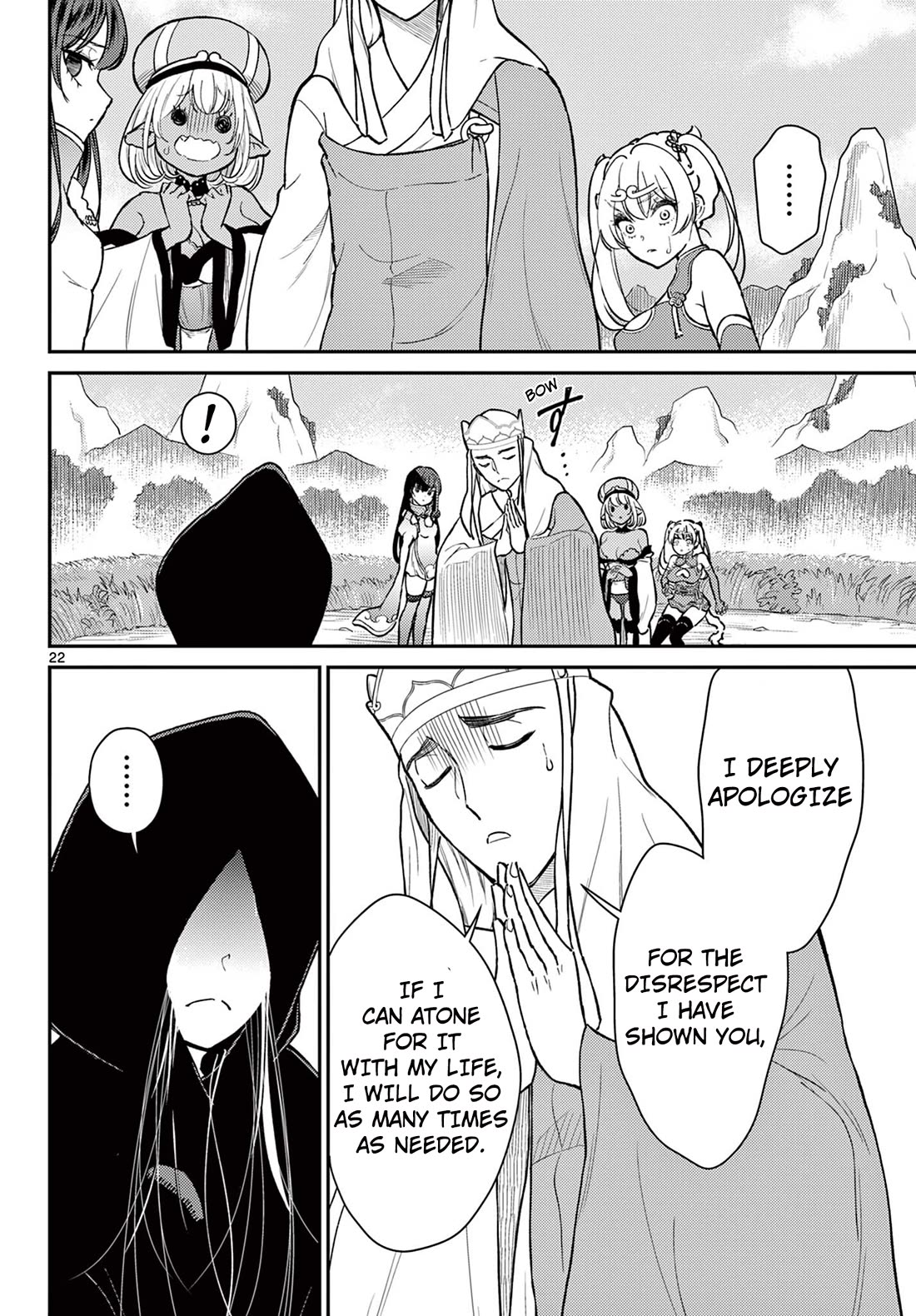 Bonnou☆Saiyuuki Chapter 48 page 22 - Chapter 48: Detach - Worldly Desires Begone