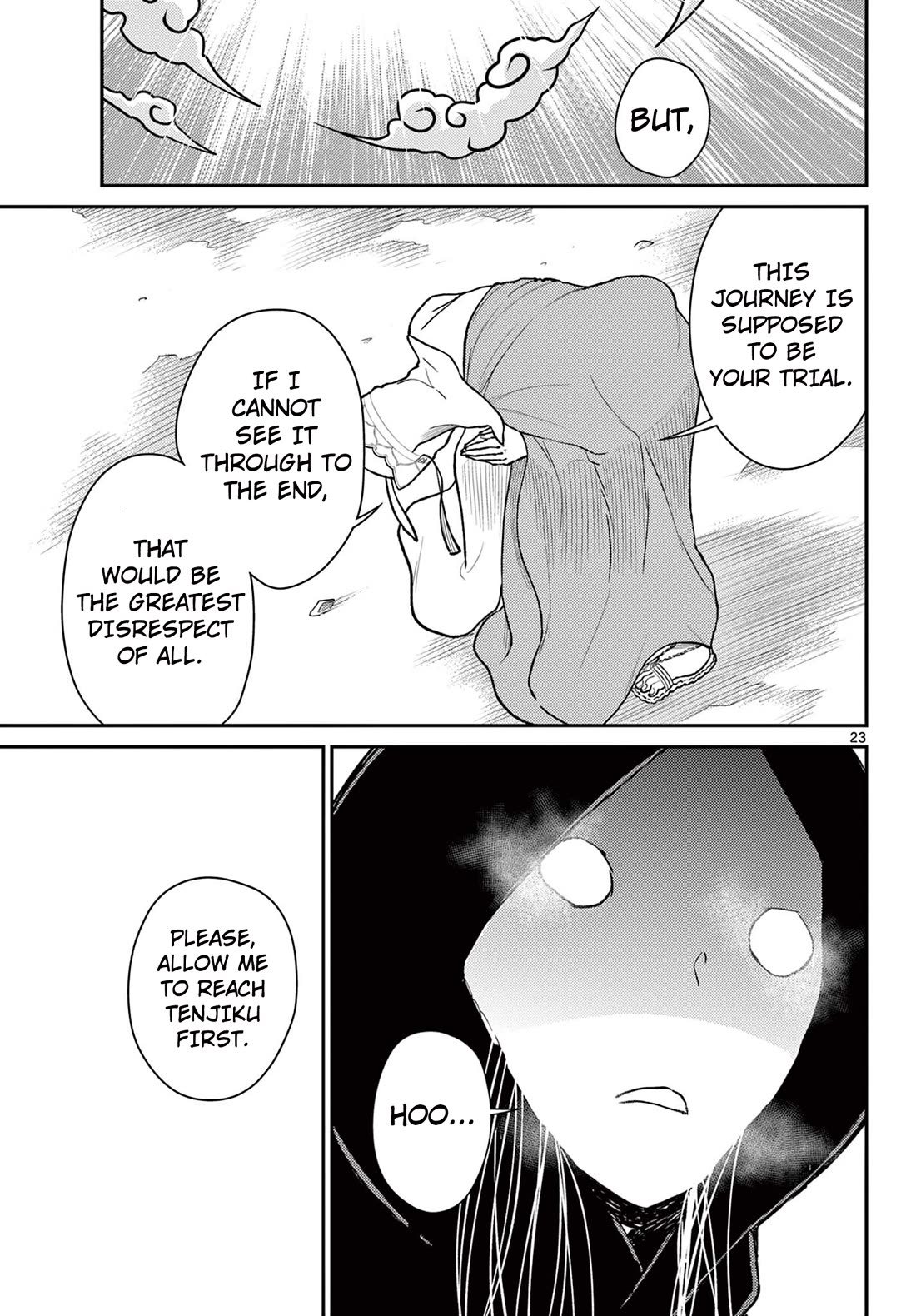 Bonnou☆Saiyuuki Chapter 48 page 23 - Chapter 48: Detach - Worldly Desires Begone