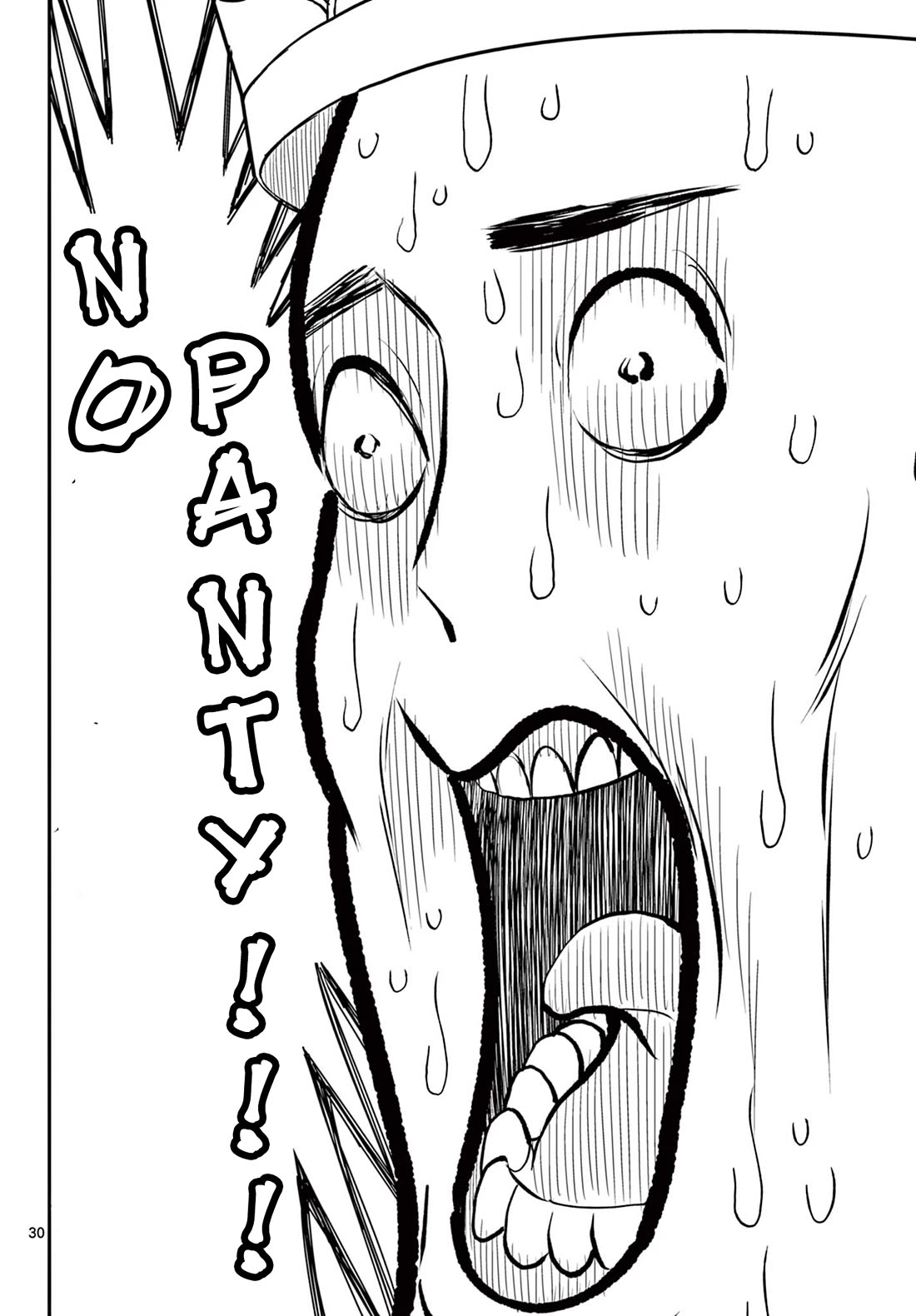 Bonnou☆Saiyuuki Chapter 48 page 29 - Chapter 48: Detach - Worldly Desires Begone