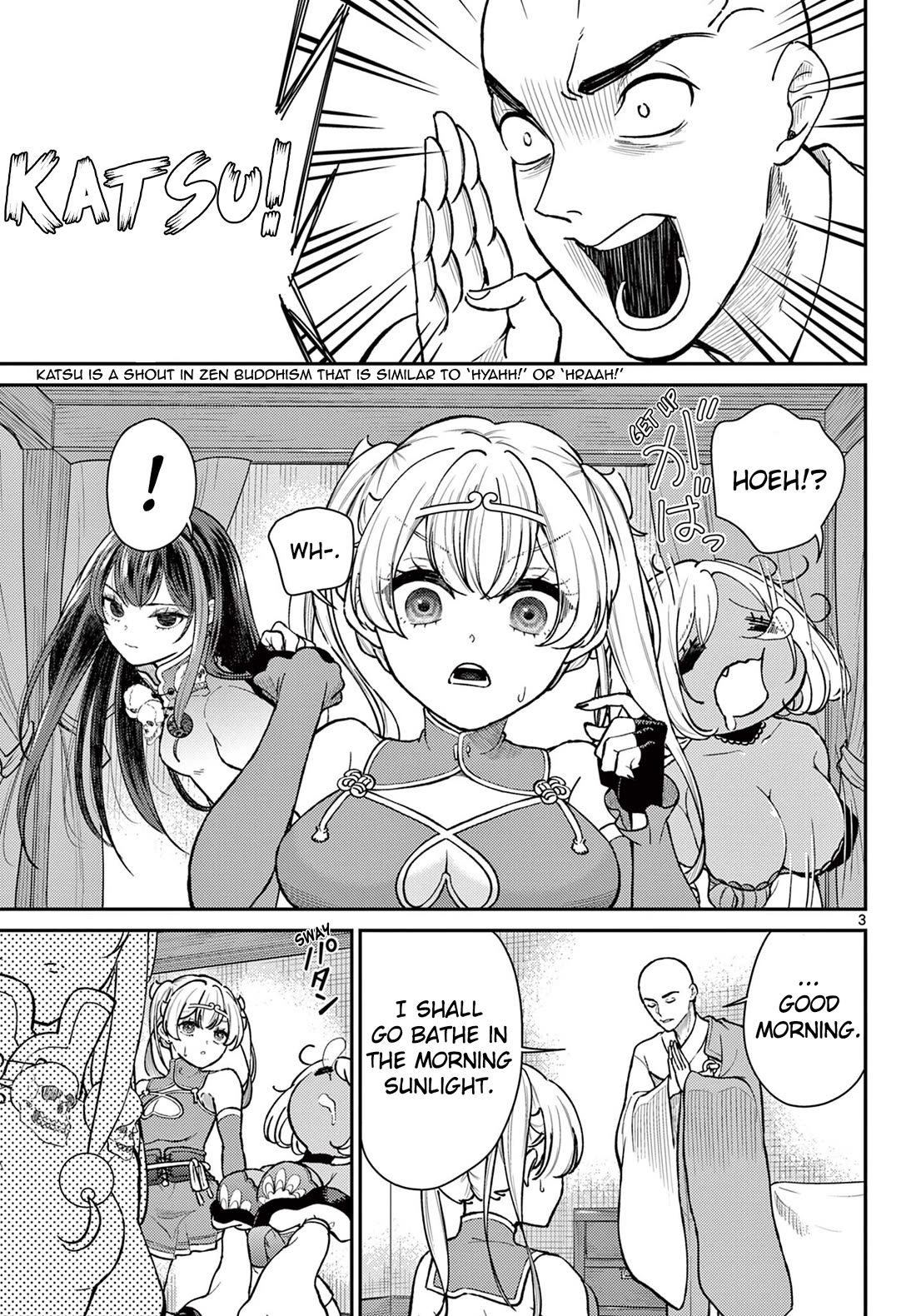 Bonnou☆Saiyuuki Chapter 48 page 3 - Chapter 48: Detach - Worldly Desires Begone