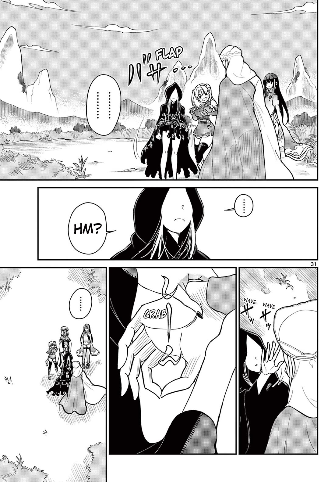 Bonnou☆Saiyuuki Chapter 48 page 30 - Chapter 48: Detach - Worldly Desires Begone
