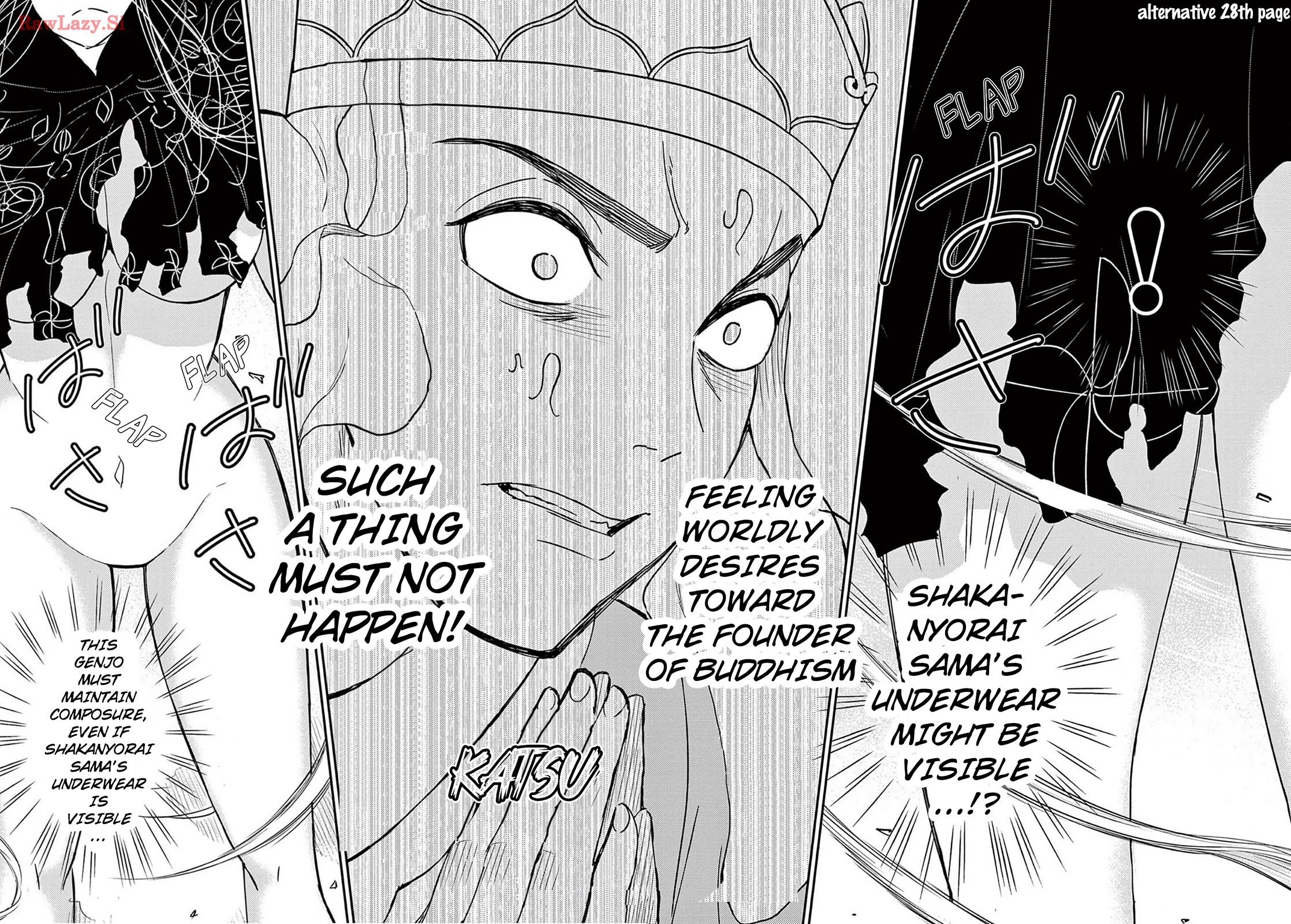Bonnou☆Saiyuuki Chapter 48 page 33 - Chapter 48: Detach - Worldly Desires Begone