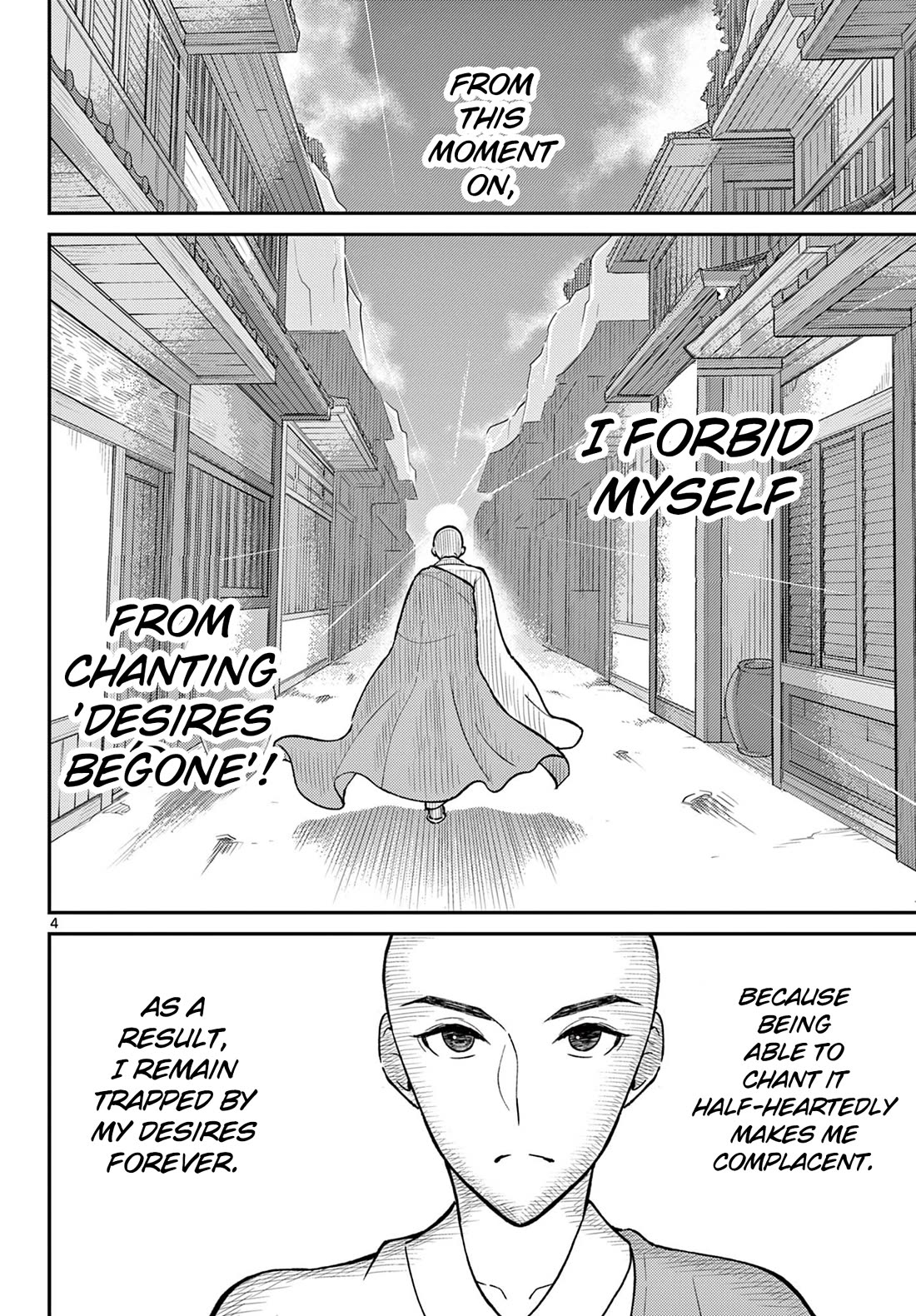 Bonnou☆Saiyuuki Chapter 48 page 4 - Chapter 48: Detach - Worldly Desires Begone