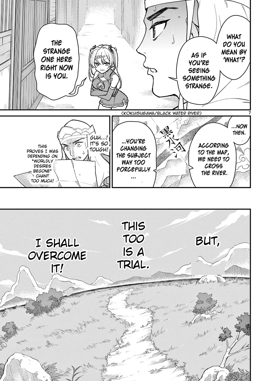 Bonnou☆Saiyuuki Chapter 48 page 7 - Chapter 48: Detach - Worldly Desires Begone