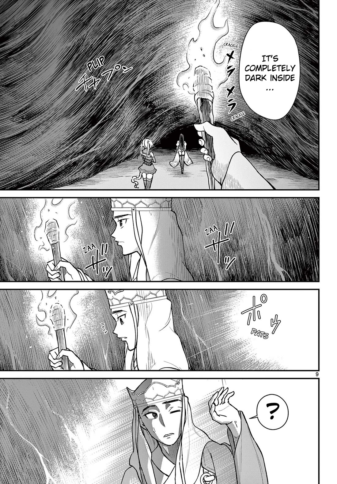 Bonnou☆Saiyuuki Chapter 48 page 9 - Chapter 48: Detach - Worldly Desires Begone