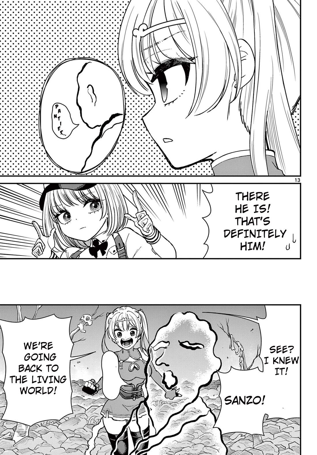 Bonnou☆Saiyuuki Chapter 49 page 13 - Chapter 49: Pretending Not to Notice