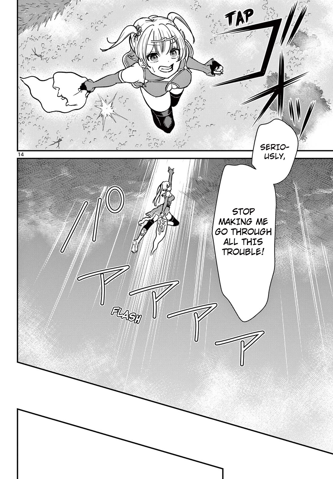 Bonnou☆Saiyuuki Chapter 49 page 14 - Chapter 49: Pretending Not to Notice