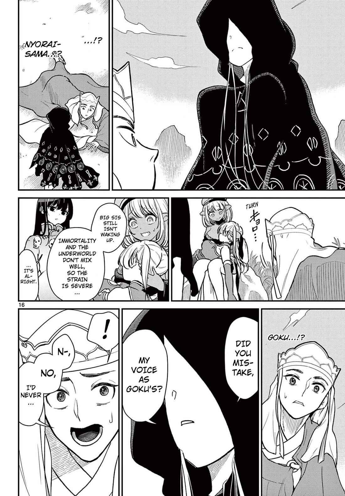 Bonnou☆Saiyuuki Chapter 49 page 16 - Chapter 49: Pretending Not to Notice