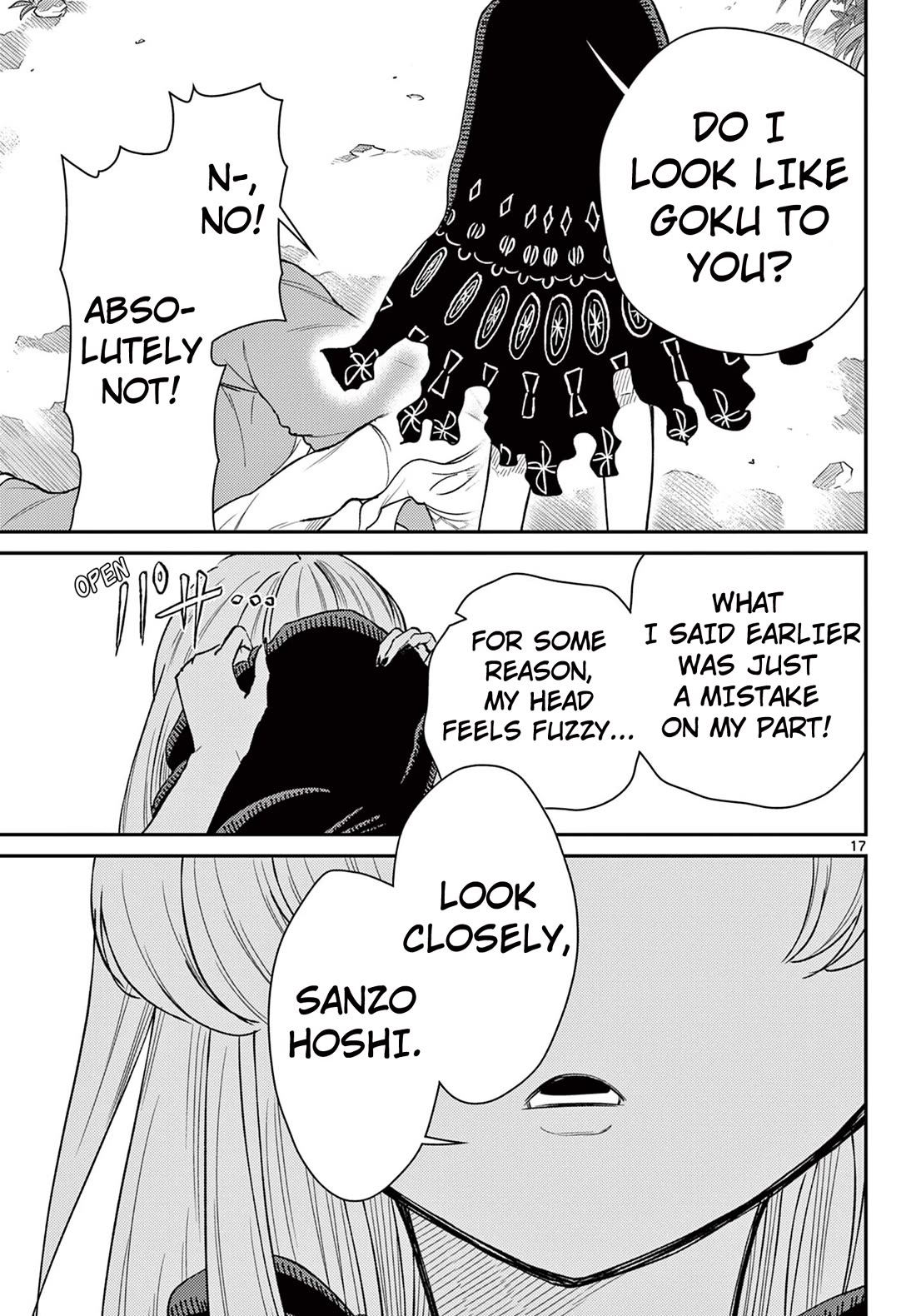 Bonnou☆Saiyuuki Chapter 49 page 17 - Chapter 49: Pretending Not to Notice