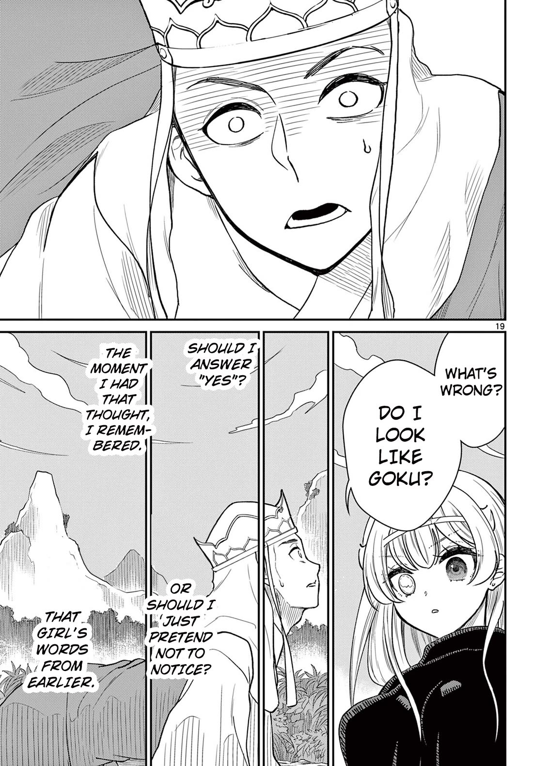 Bonnou☆Saiyuuki Chapter 49 page 19 - Chapter 49: Pretending Not to Notice