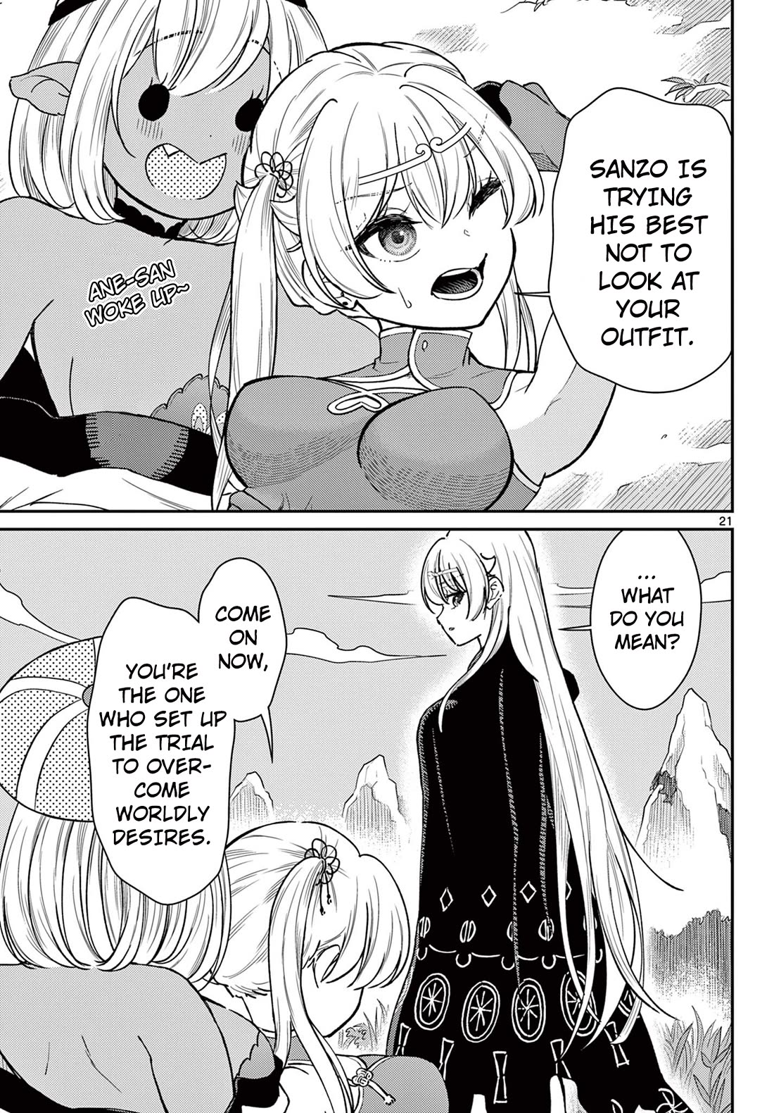Bonnou☆Saiyuuki Chapter 49 page 21 - Chapter 49: Pretending Not to Notice