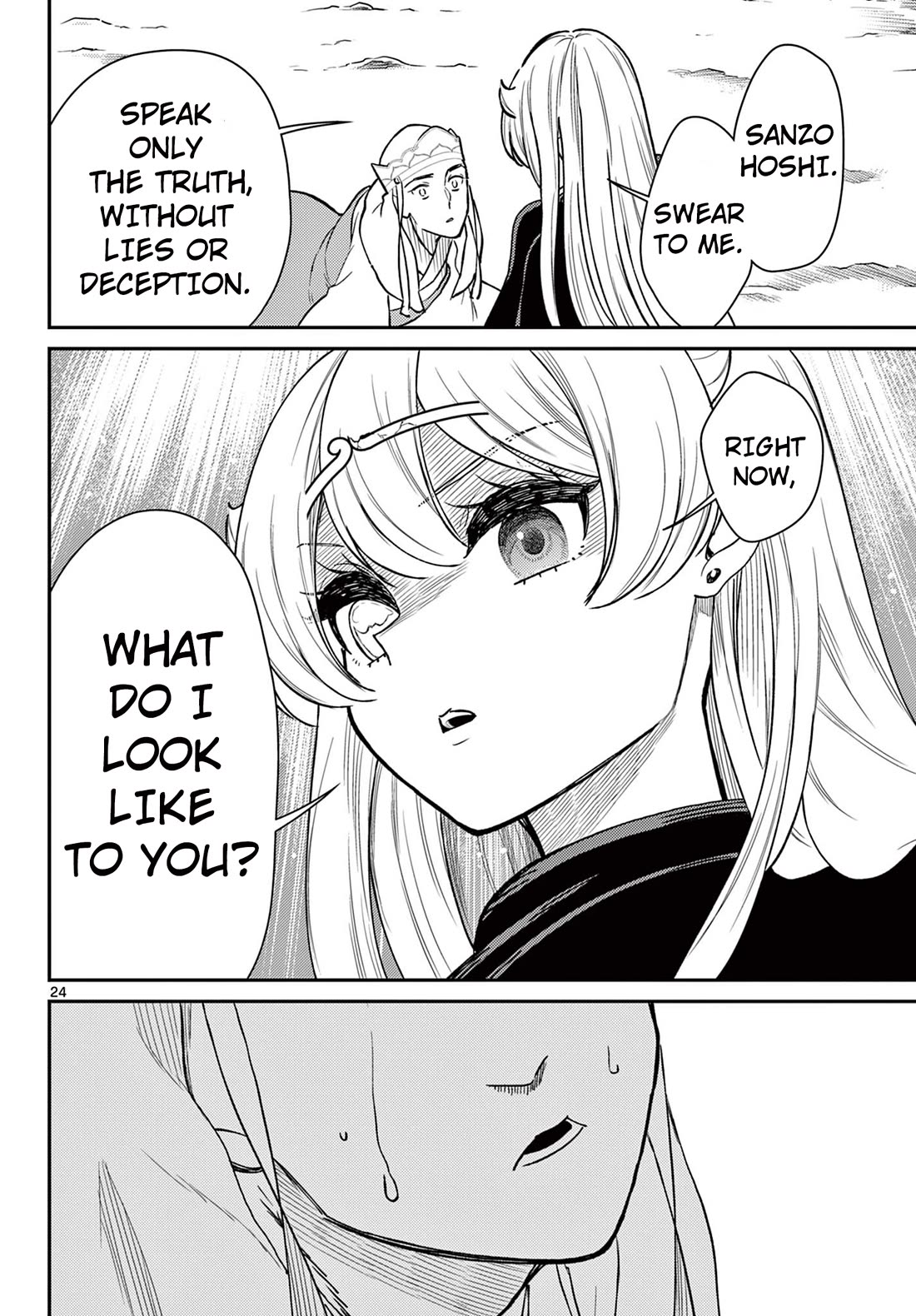 Bonnou☆Saiyuuki Chapter 49 page 23 - Chapter 49: Pretending Not to Notice