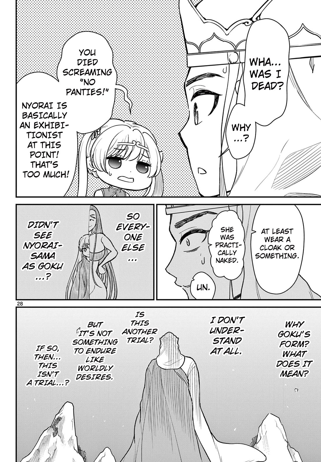Bonnou☆Saiyuuki Chapter 49 page 27 - Chapter 49: Pretending Not to Notice