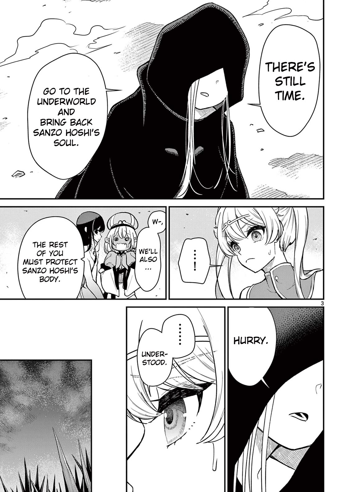 Bonnou☆Saiyuuki Chapter 49 page 3 - Chapter 49: Pretending Not to Notice