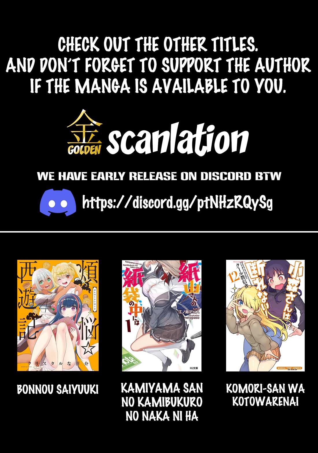 Bonnou☆Saiyuuki Chapter 49 page 31 - Chapter 49: Pretending Not to Notice