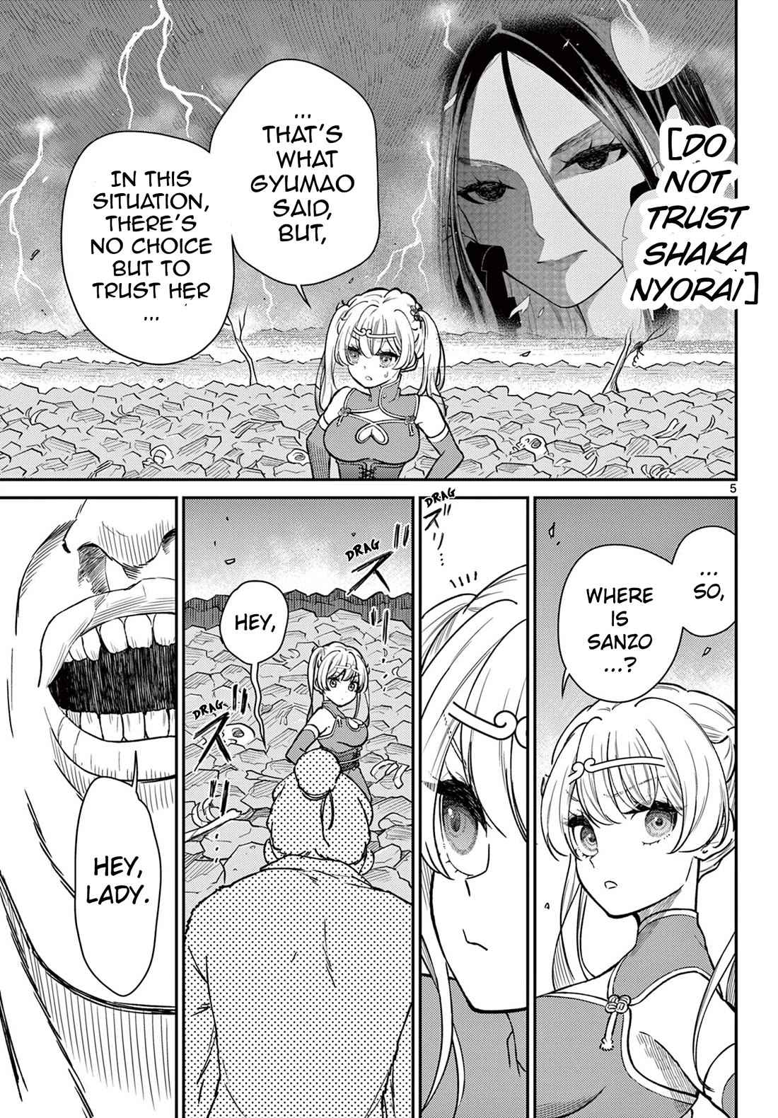 Bonnou☆Saiyuuki Chapter 49 page 5 - Chapter 49: Pretending Not to Notice