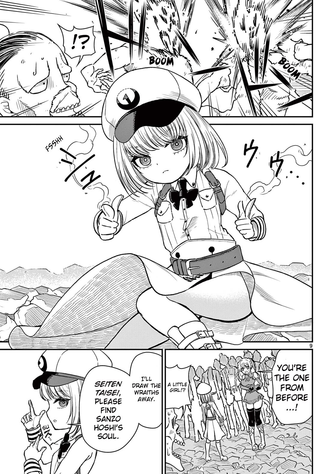 Bonnou☆Saiyuuki Chapter 49 page 9 - Chapter 49: Pretending Not to Notice