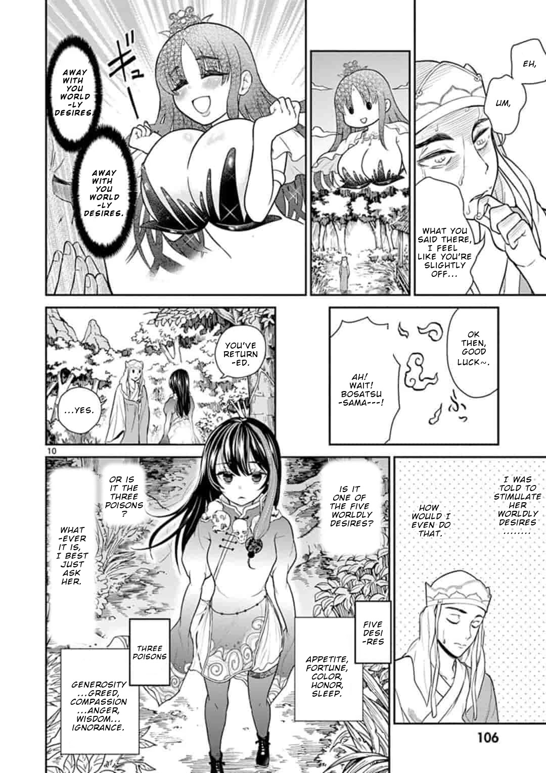 Bonnou☆Saiyuuki Chapter 5 page 11 - Chapter 5: Sha Gojyo