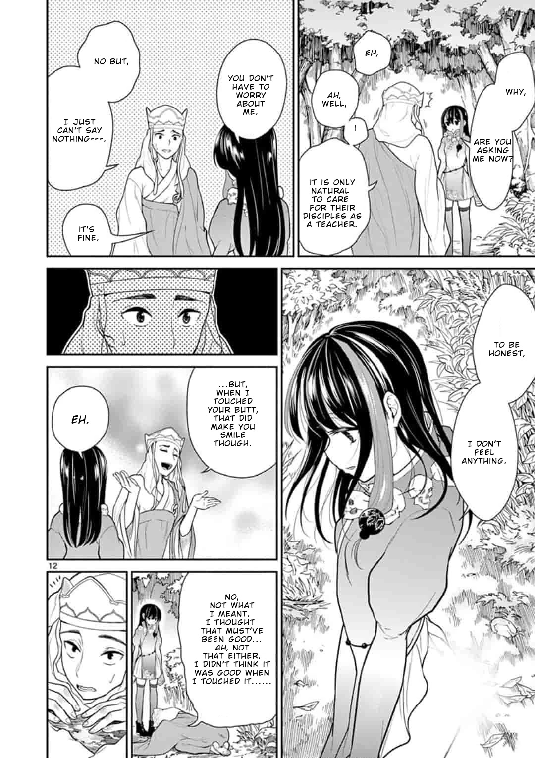 Bonnou☆Saiyuuki Chapter 5 page 13 - Chapter 5: Sha Gojyo