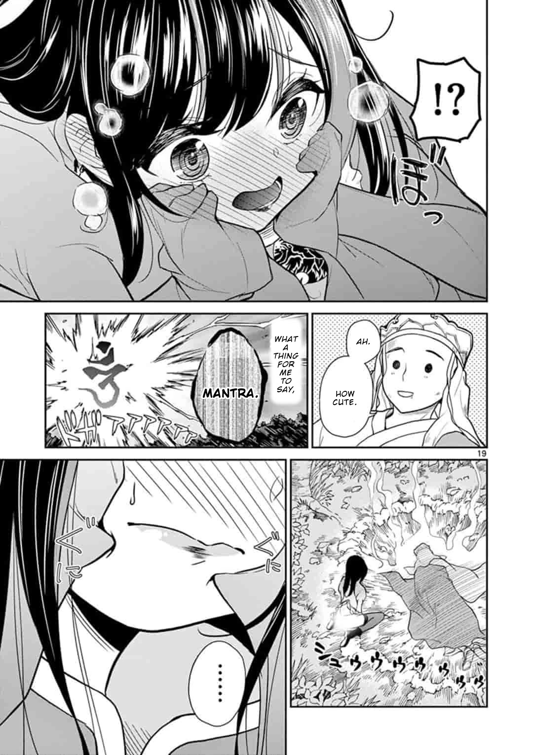 Bonnou☆Saiyuuki Chapter 5 page 19 - Chapter 5: Sha Gojyo