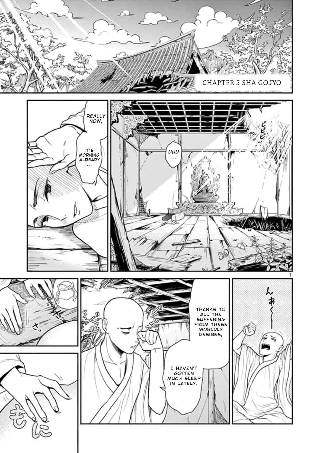 Bonnou☆Saiyuuki Chapter 5 page 2 - Chapter 5: Sha Gojyo