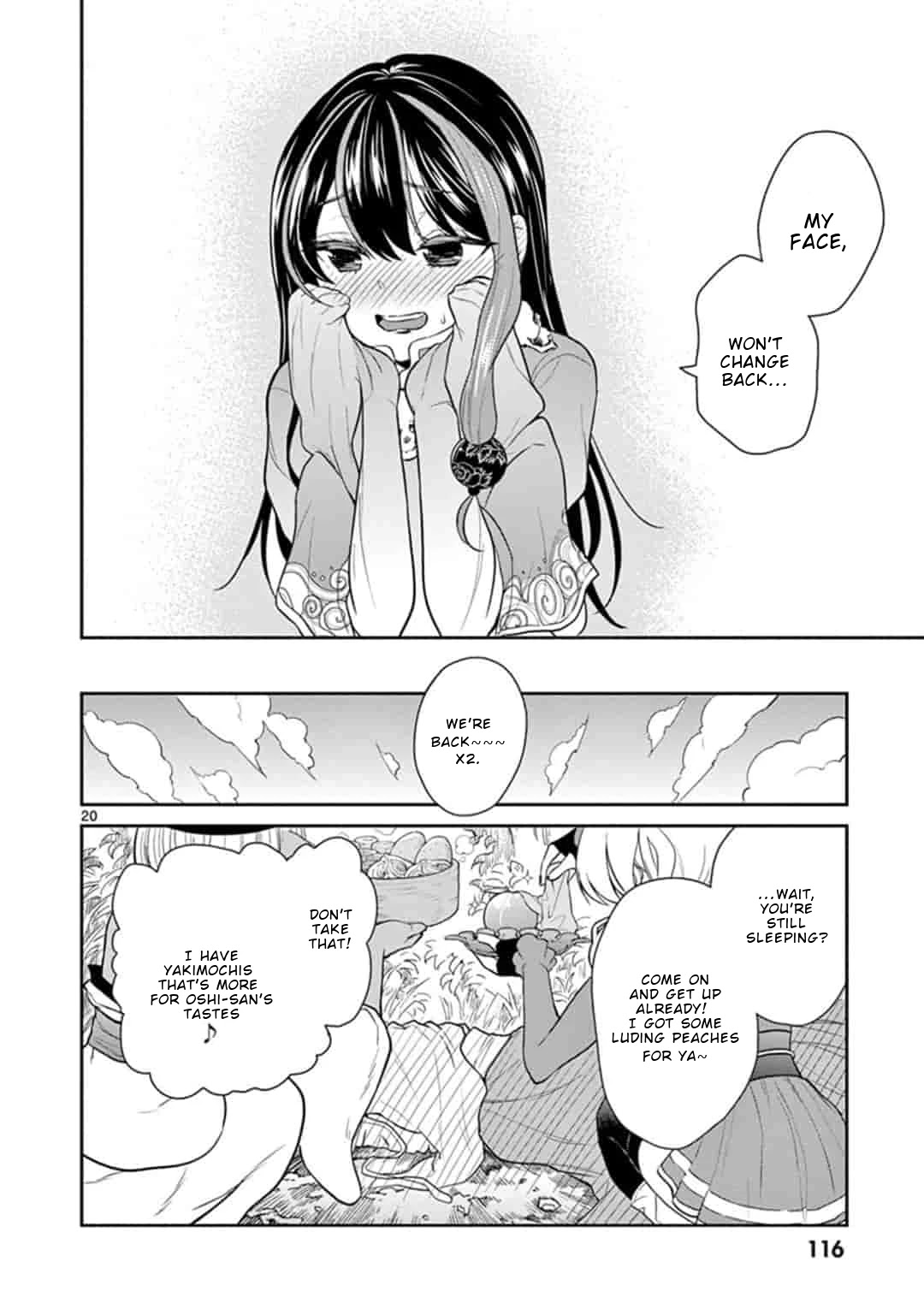 Bonnou☆Saiyuuki Chapter 5 page 20 - Chapter 5: Sha Gojyo