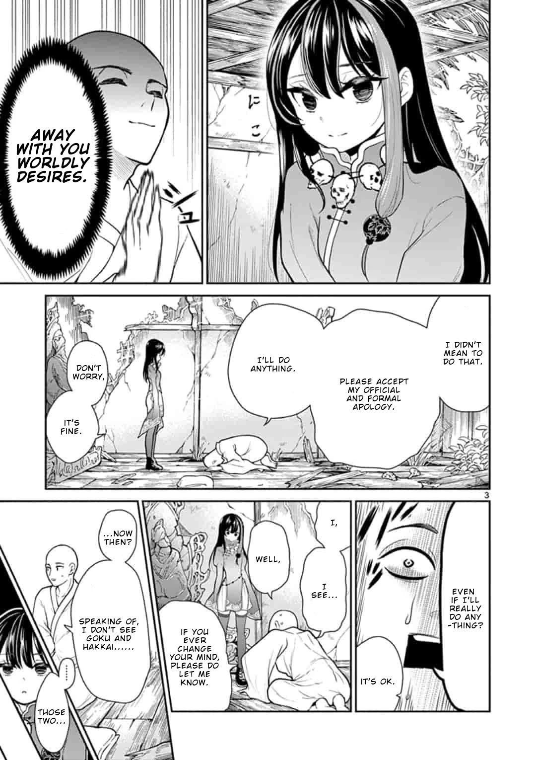 Bonnou☆Saiyuuki Chapter 5 page 4 - Chapter 5: Sha Gojyo