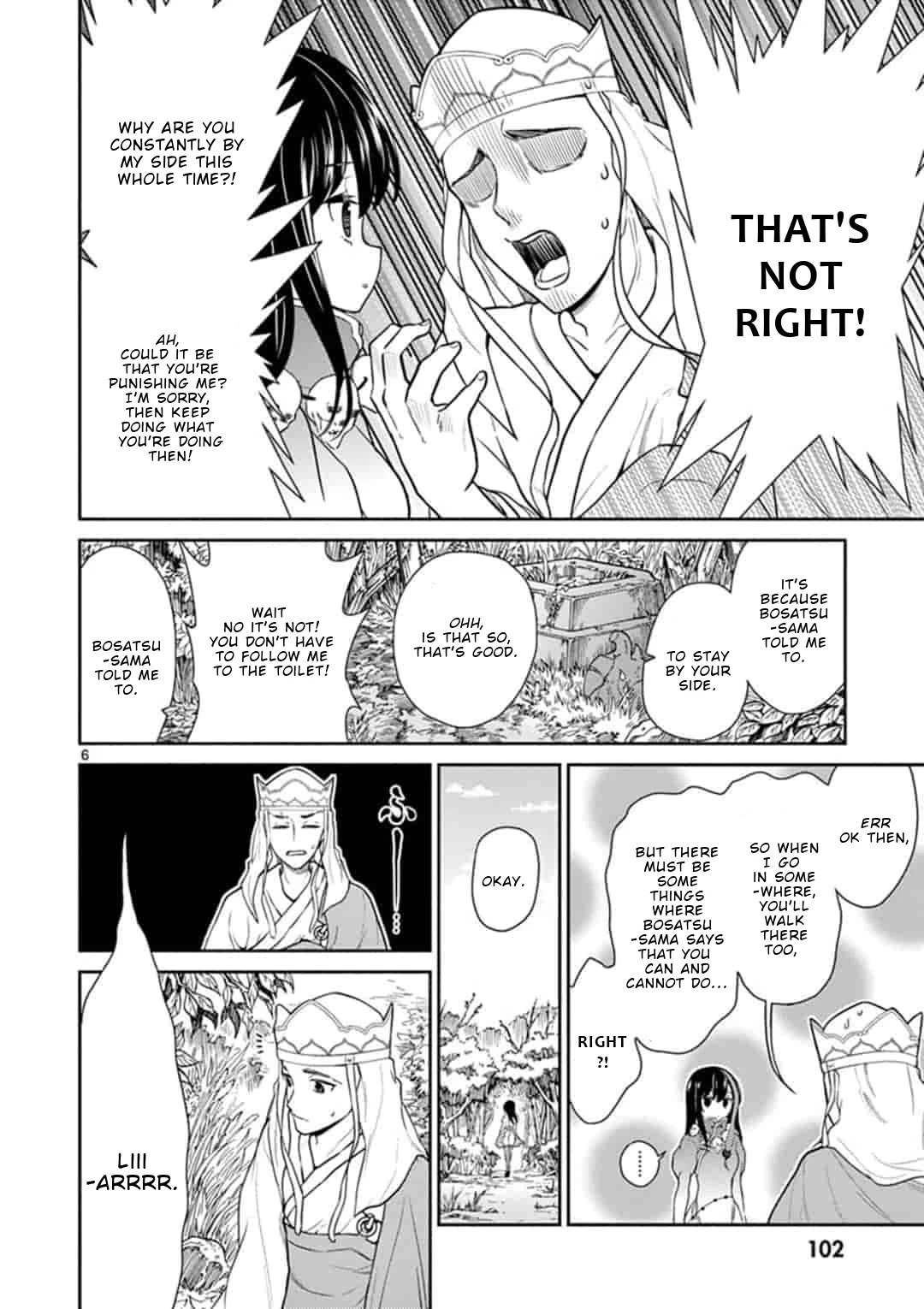 Bonnou☆Saiyuuki Chapter 5 page 7 - Chapter 5: Sha Gojyo