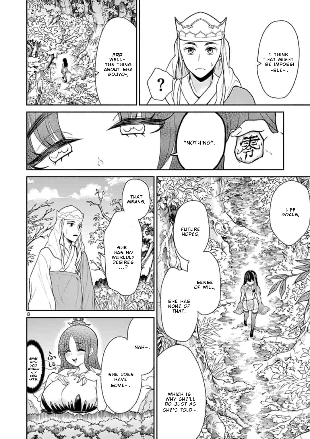 Bonnou☆Saiyuuki Chapter 5 page 9 - Chapter 5: Sha Gojyo