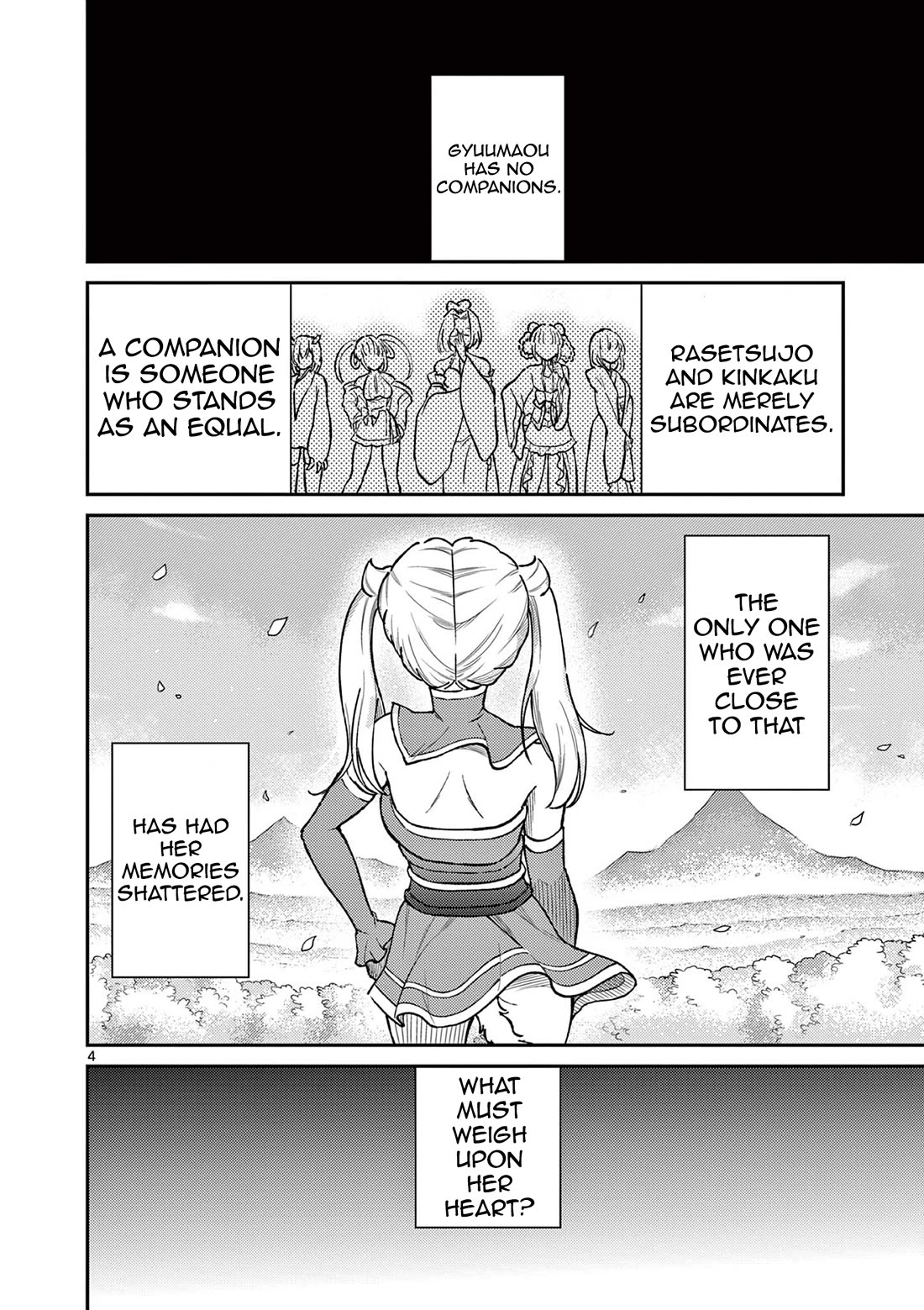 Bonnou☆Saiyuuki Chapter 50.5 page 4 - Chapter 50.5