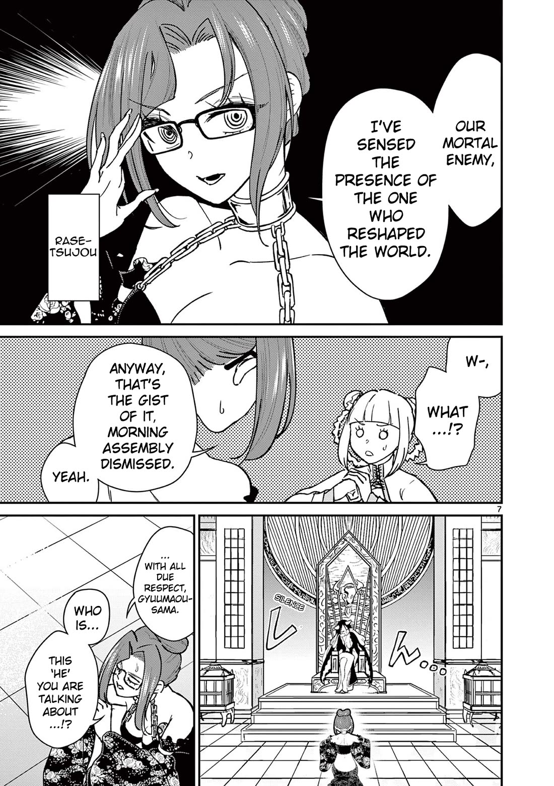 Bonnou☆Saiyuuki Chapter 50.5 page 7 - Chapter 50.5