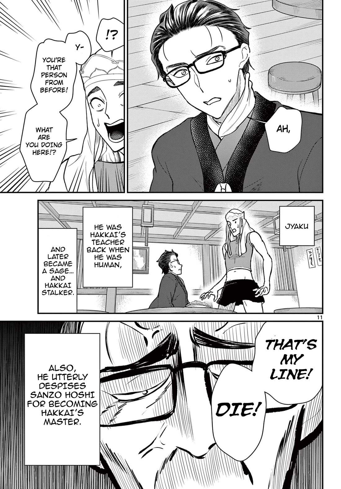 Bonnou☆Saiyuuki Chapter 50 page 11 - Chapter 50: The Abnormal Royal Decree