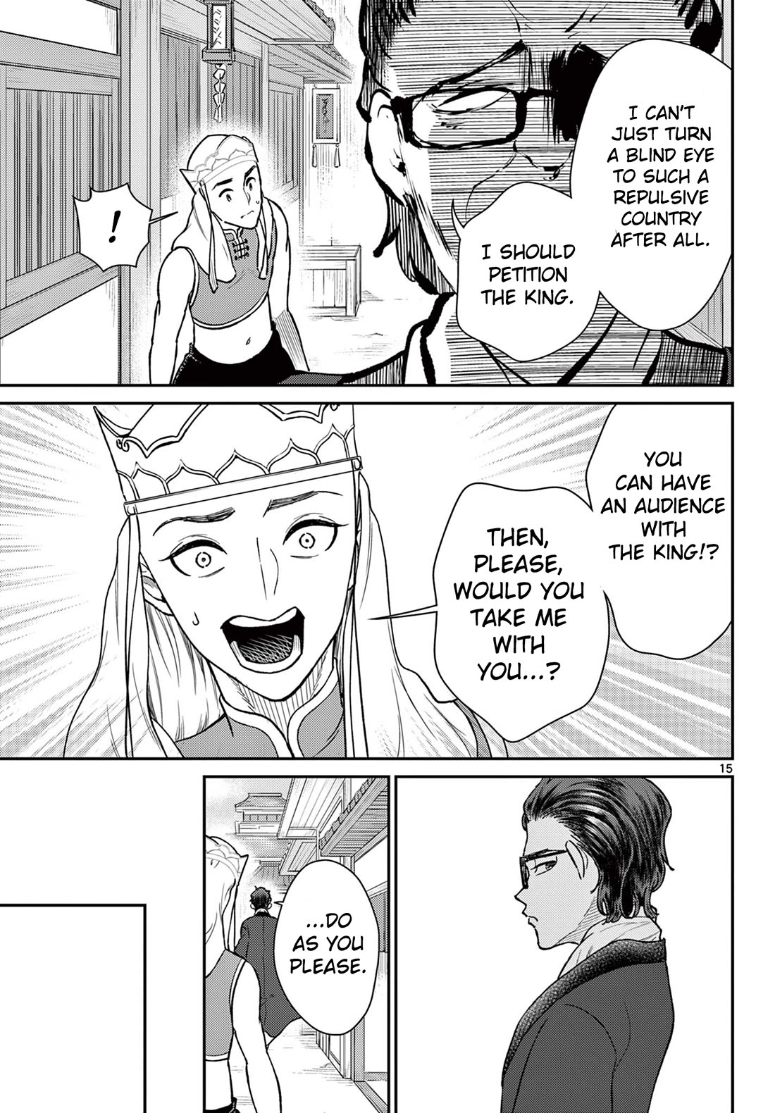 Bonnou☆Saiyuuki Chapter 50 page 15 - Chapter 50: The Abnormal Royal Decree