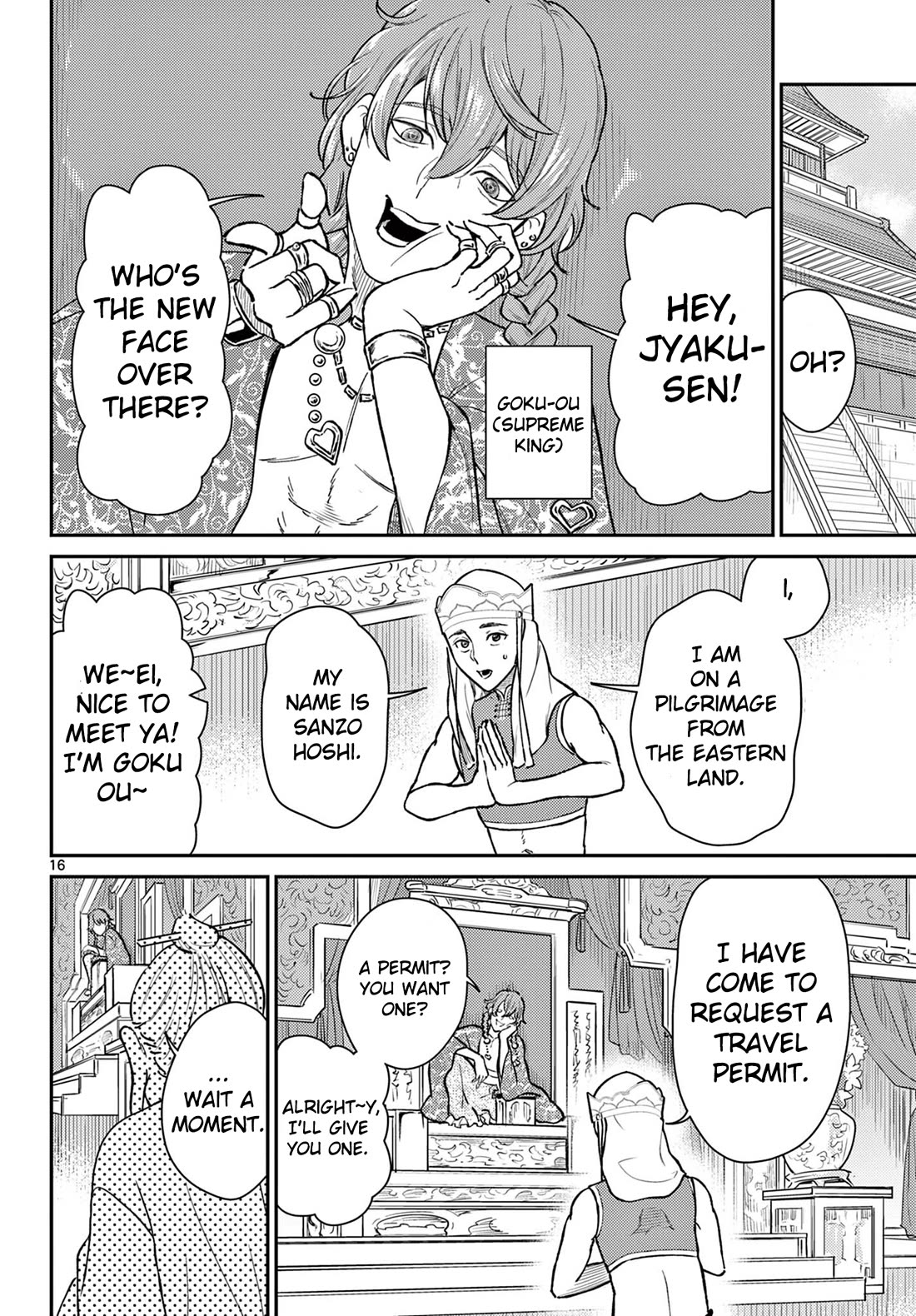 Bonnou☆Saiyuuki Chapter 50 page 16 - Chapter 50: The Abnormal Royal Decree