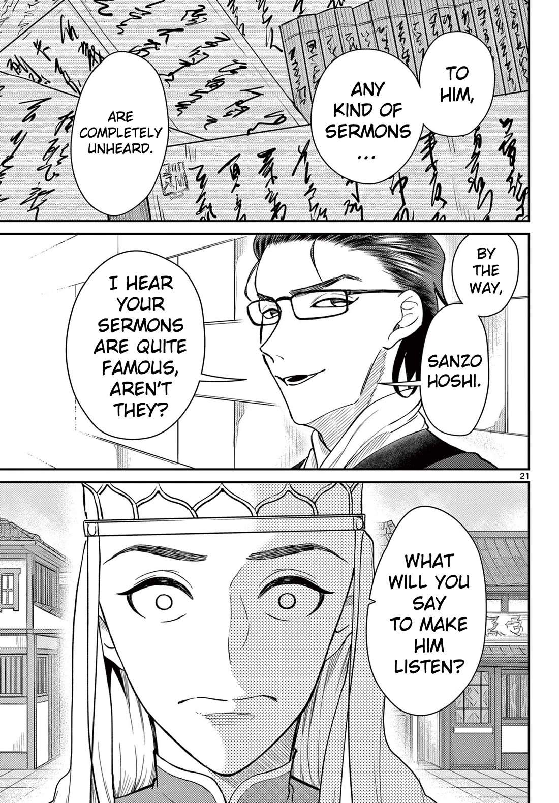 Bonnou☆Saiyuuki Chapter 50 page 21 - Chapter 50: The Abnormal Royal Decree