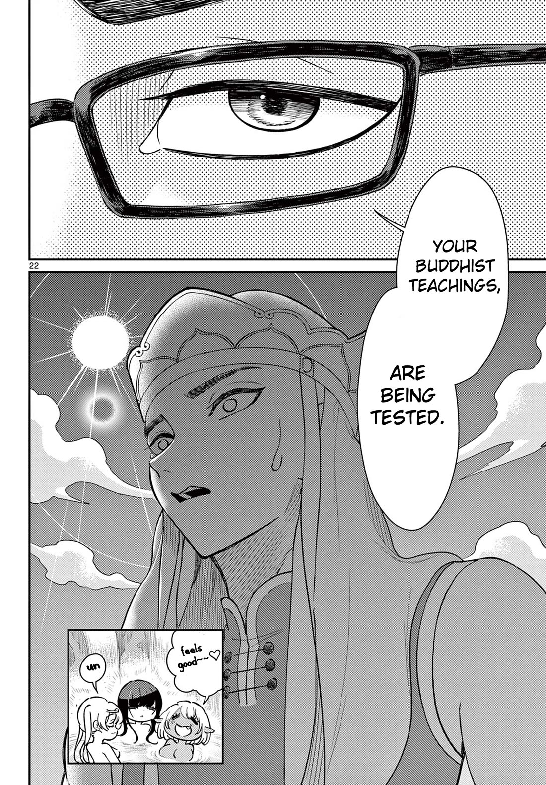 Bonnou☆Saiyuuki Chapter 50 page 22 - Chapter 50: The Abnormal Royal Decree