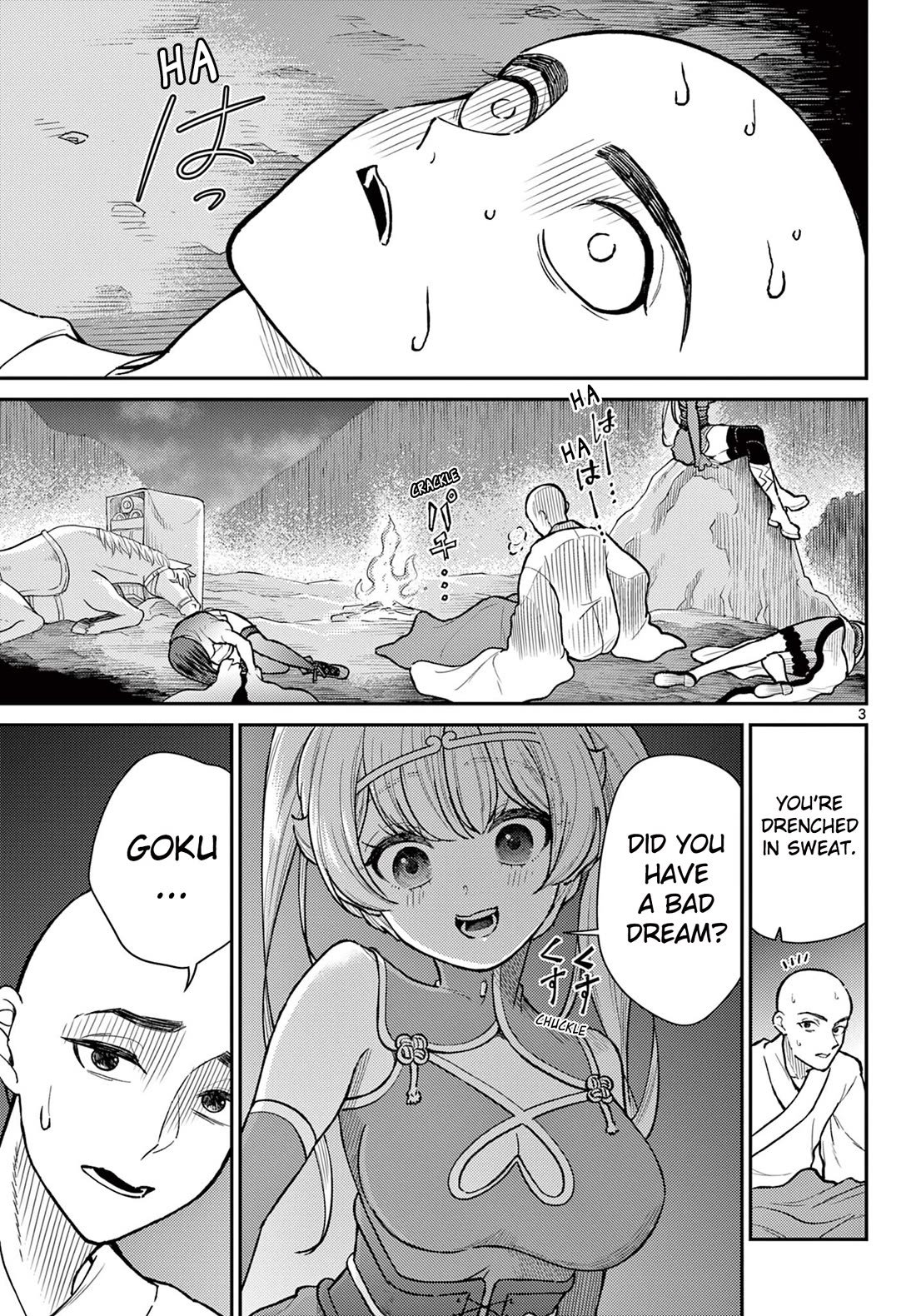 Bonnou☆Saiyuuki Chapter 50 page 3 - Chapter 50: The Abnormal Royal Decree