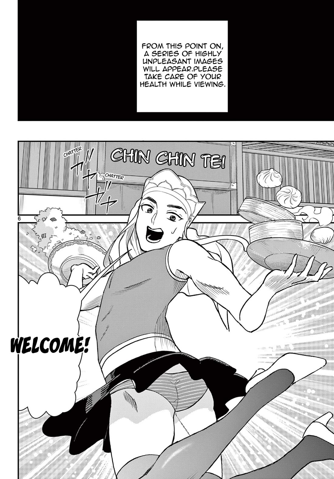 Bonnou☆Saiyuuki Chapter 50 page 6 - Chapter 50: The Abnormal Royal Decree