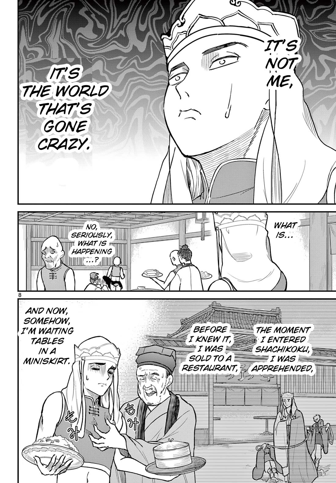 Bonnou☆Saiyuuki Chapter 50 page 8 - Chapter 50: The Abnormal Royal Decree
