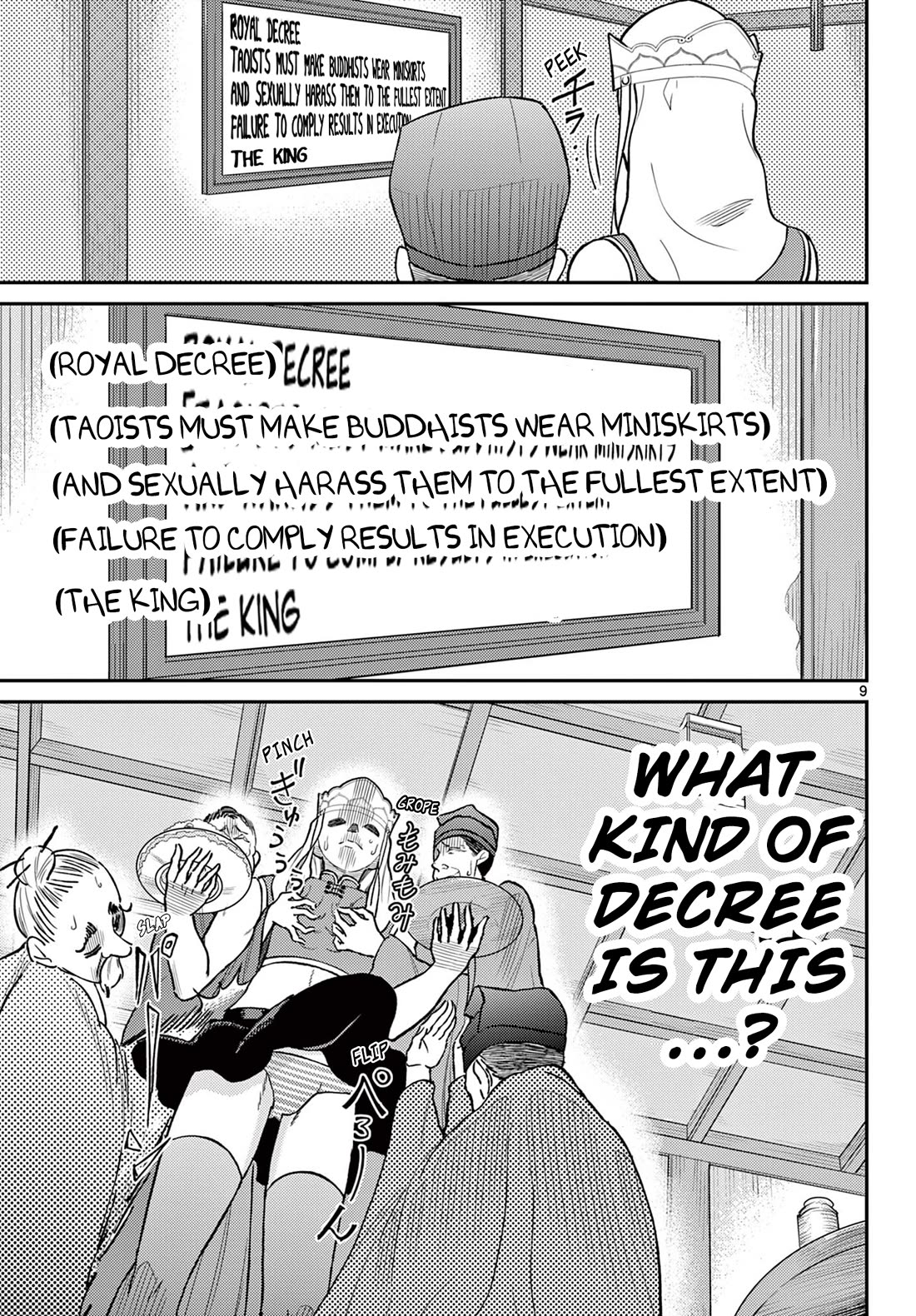 Bonnou☆Saiyuuki Chapter 50 page 9 - Chapter 50: The Abnormal Royal Decree