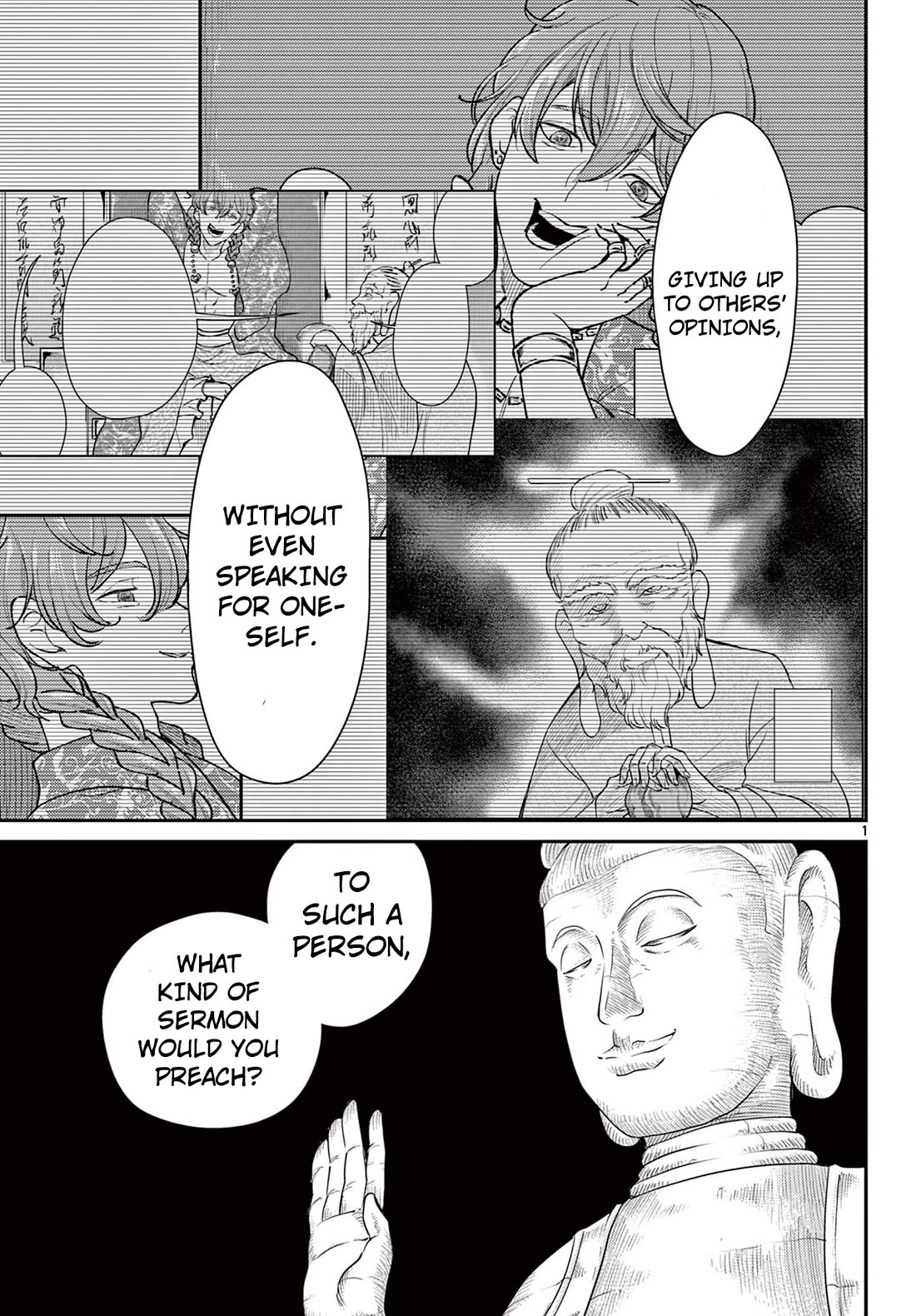 Bonnou☆Saiyuuki Chapter 51 page 1 - Chapter 51: A Helping Hand