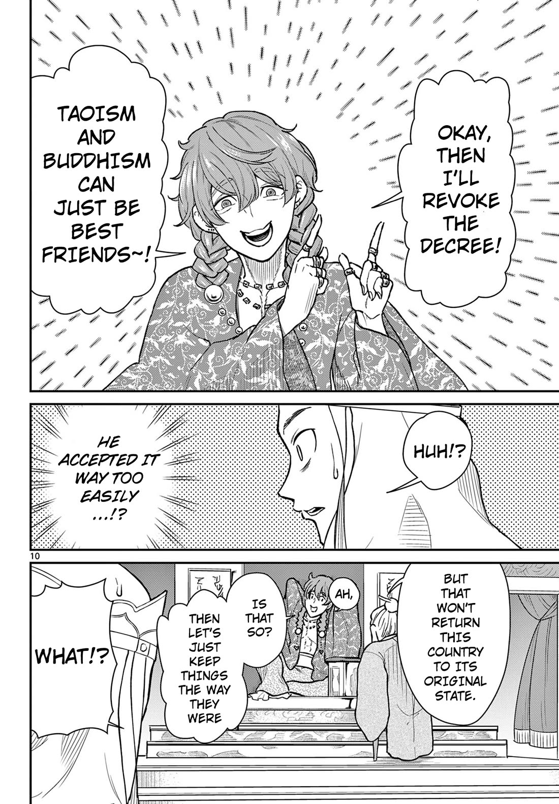 Bonnou☆Saiyuuki Chapter 51 page 10 - Chapter 51: A Helping Hand