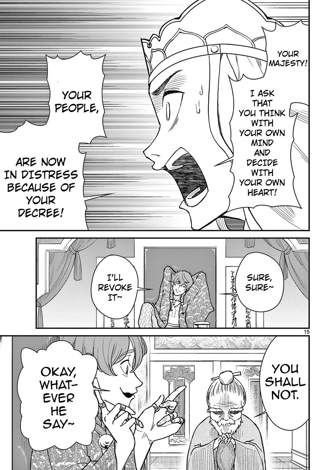 Bonnou☆Saiyuuki Chapter 51 page 15 - Chapter 51: A Helping Hand