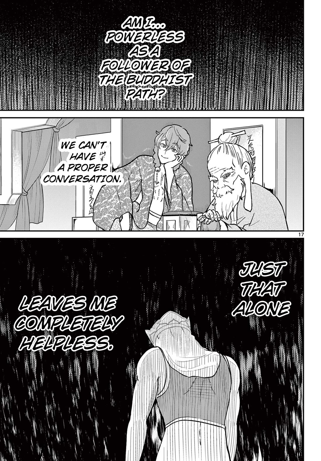 Bonnou☆Saiyuuki Chapter 51 page 17 - Chapter 51: A Helping Hand