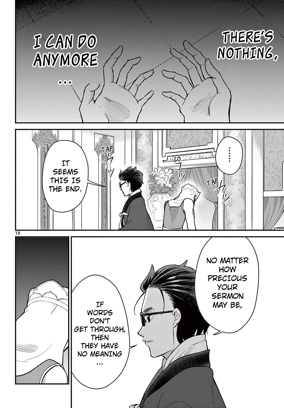 Bonnou☆Saiyuuki Chapter 51 page 18 - Chapter 51: A Helping Hand