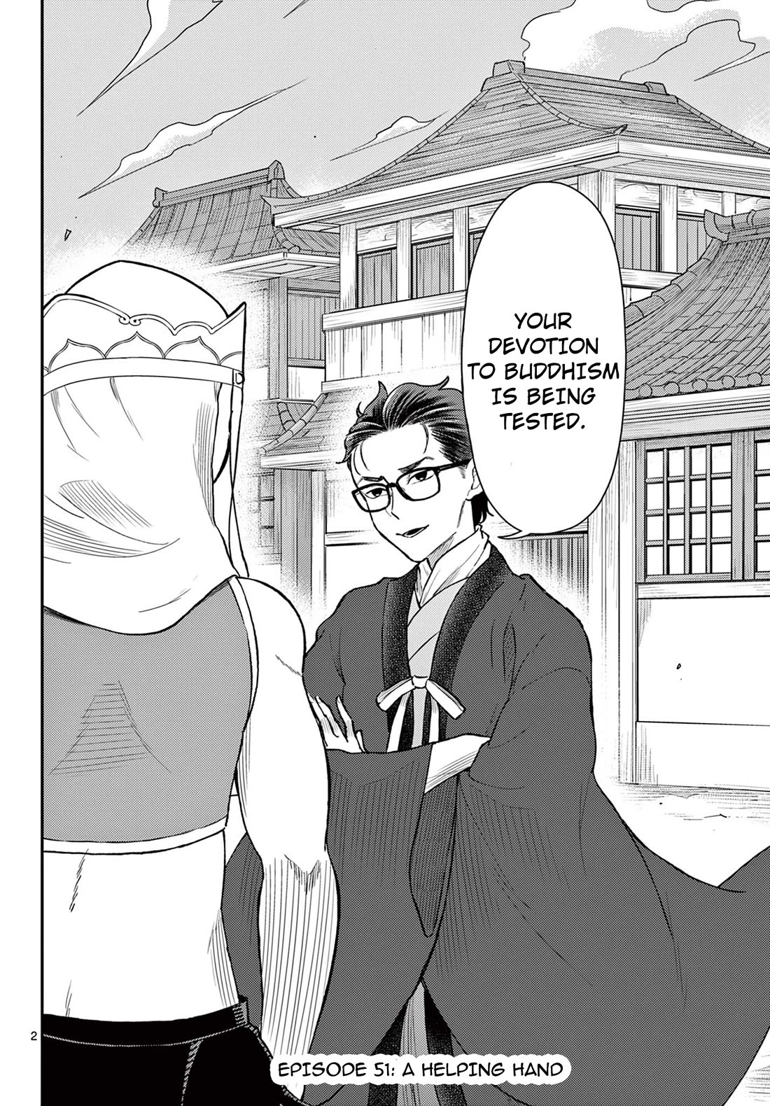 Bonnou☆Saiyuuki Chapter 51 page 2 - Chapter 51: A Helping Hand